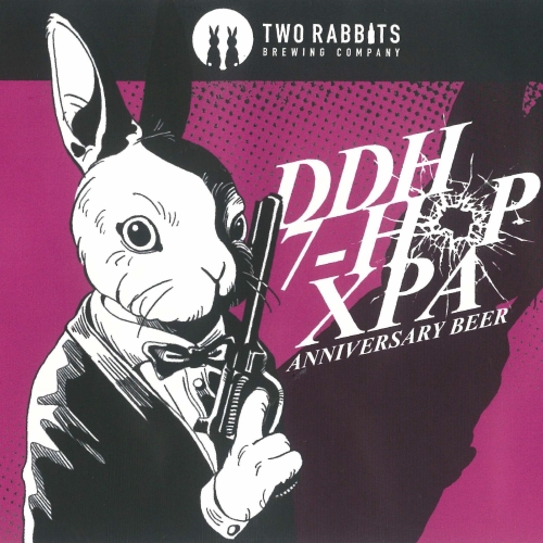 ДДХ 7-Хоп ИКСПА