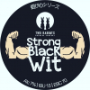 Стронг Блэк Вит
