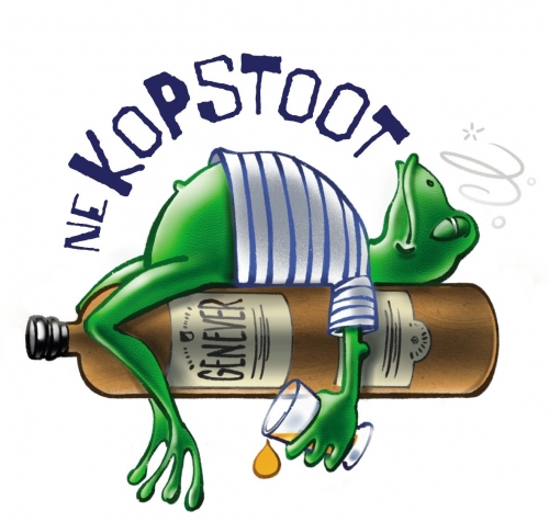 Не Копстут Геневер