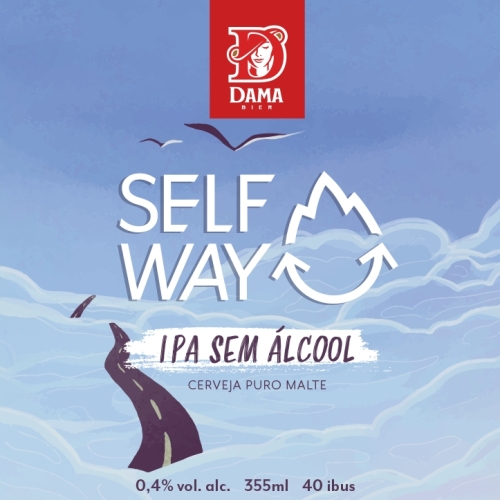 Селф Вей ИПА