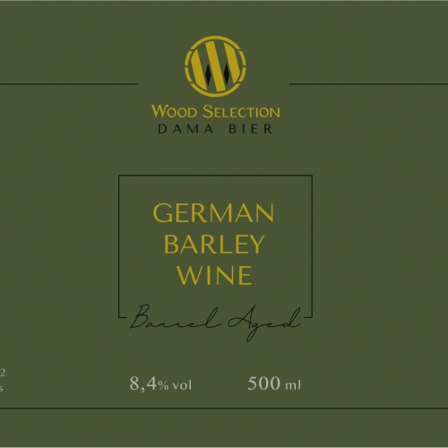 Вуд Селекшн Герман Барли Вайн