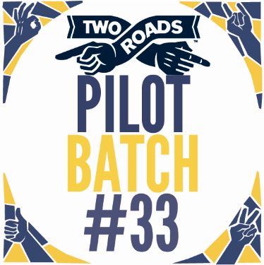 Пайлот Батч #33 Хейзи Кофе ИПА