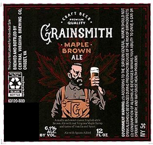 Грейнсмит Мейпл Браун Эль
