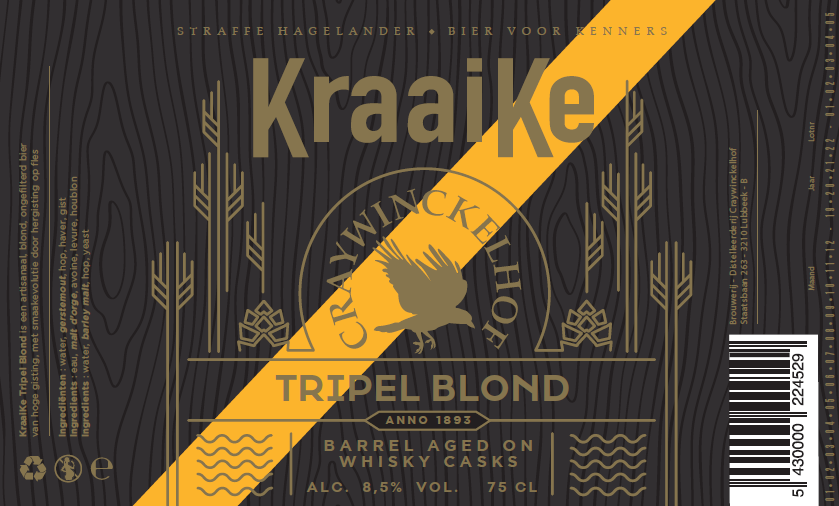 Краайке Триппель Блонд - Виски Баррел Эйджд