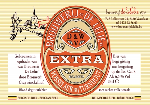 Экстра Блонд