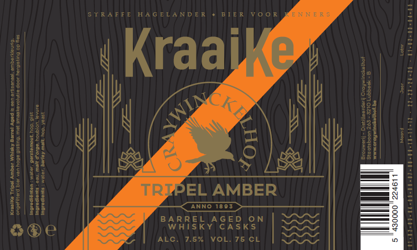 Краайке Триппель Эмбер - Виски Баррел Эйджд