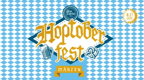 Хоптоберфест