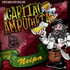 Капитао Ампулхета