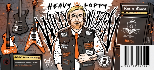 Хеви Хоппи Вилли Вайцен