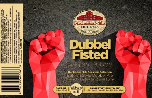 Дюббель Фистед