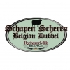 Шапен Шерен Бельгиан Дюббель