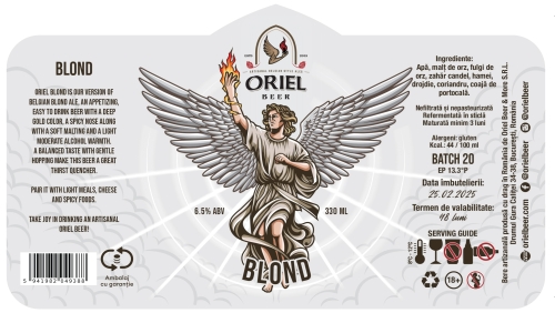 Ориел Блонд