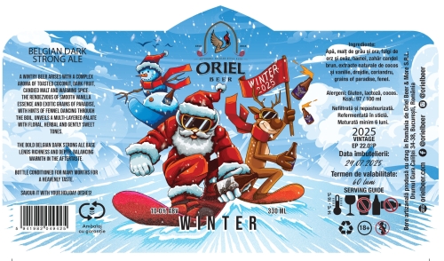 Ориэль Винтер (2025)