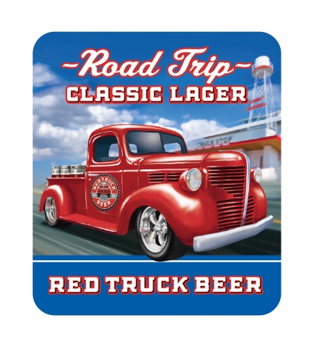 Роуд Трип Классик Лагер