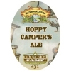 Хоппи Кэмперс Эль