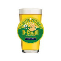 Би Калм Жасмин Лагер