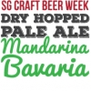 Драй-Хоппед Мандарина Бавария: СГ Крафт Бир Вик