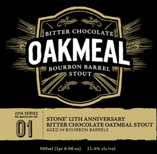 Биттер Чоколат Оукмил Бурбон Баррел Стаут
