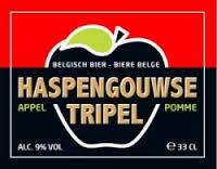 Хаспенгоувсе Аппель Триппель