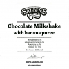 Чоколат Милкшейк Виз Банана Пюре