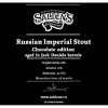 Рашен Империал Стаут Чоколат Эд. Би-Эй Джек Дэниелс