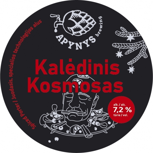 Калединис Космосас