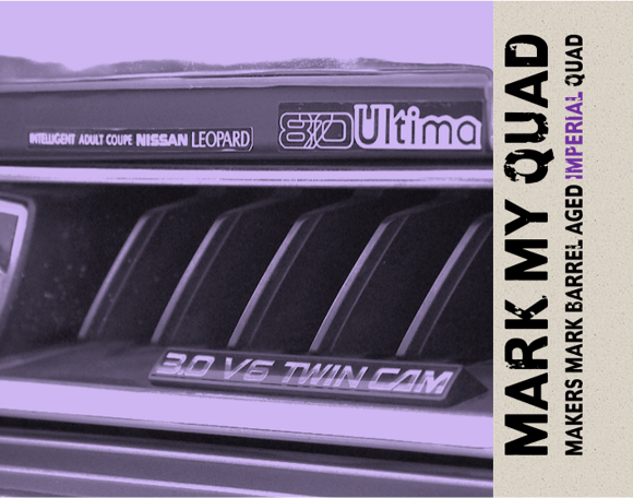 Батч 042: Марк Май Квад Б.А.