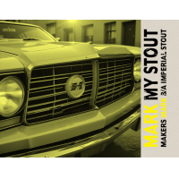 Батч 072: Марк Май Стаут