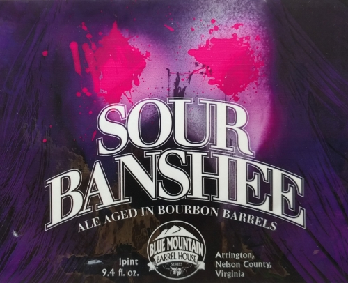 Кислый Банши