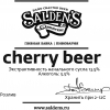 Черри бир