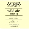 Уайлд Эль Батч #3