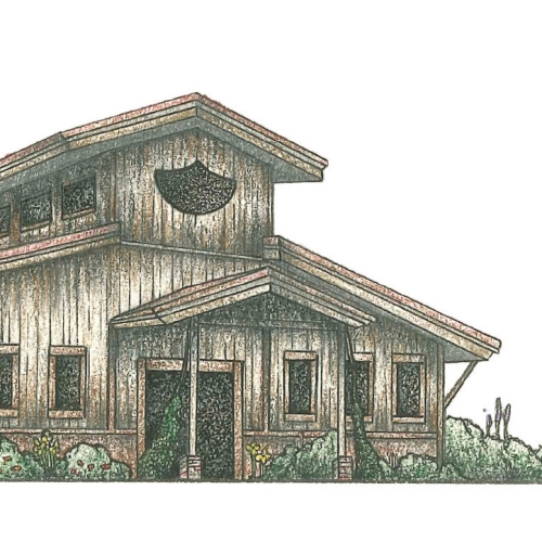 Теллурик Сезон - Батч I - Арония Берри