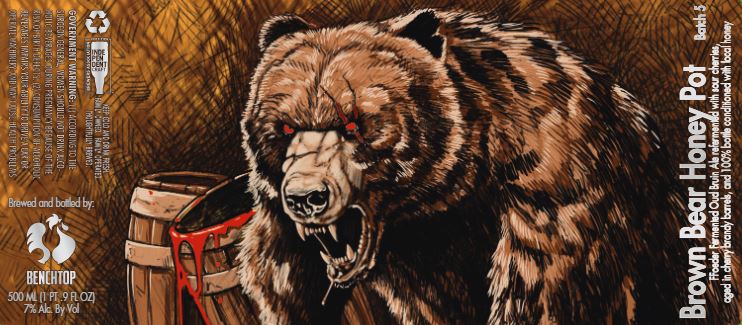 Браун Беар Хони Пот - Батч 4