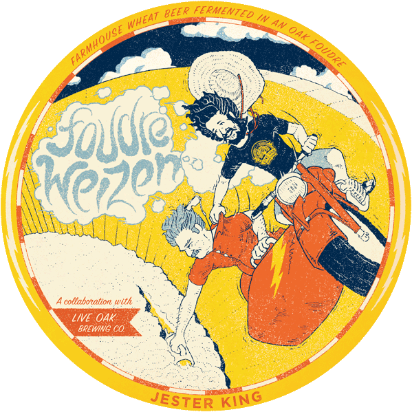 Фудревайцен (Батч #3)