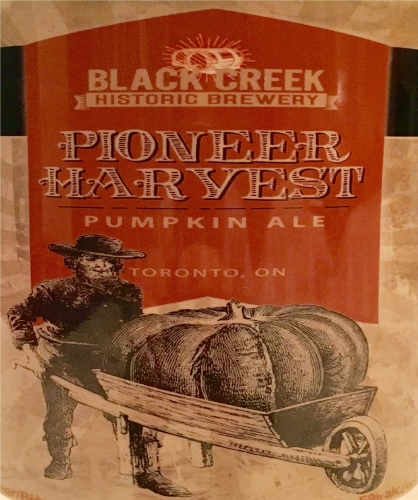 Пионер Харвест Пампкин Эль