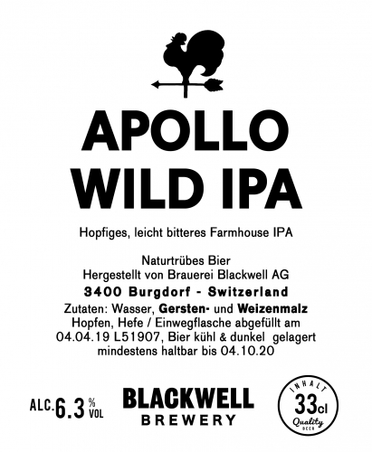 Аполло Уайлд ИПА