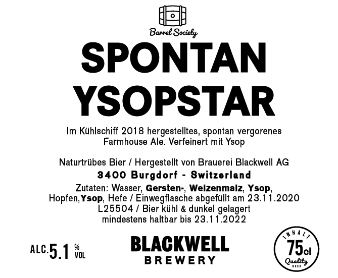 Спонтан Исопстар - Баррел Сосайети