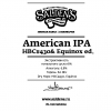 Американ ИПА ХБЦ#430 и Эквинокс