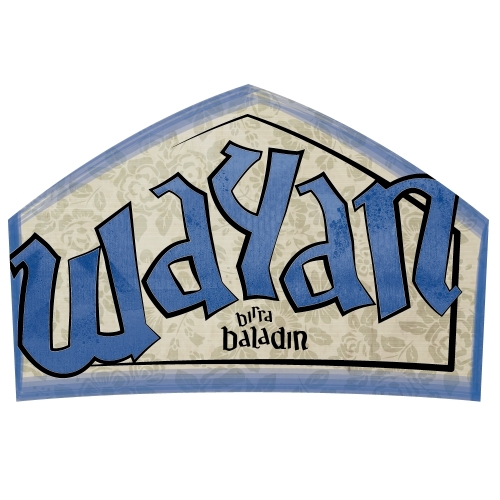 Вайан