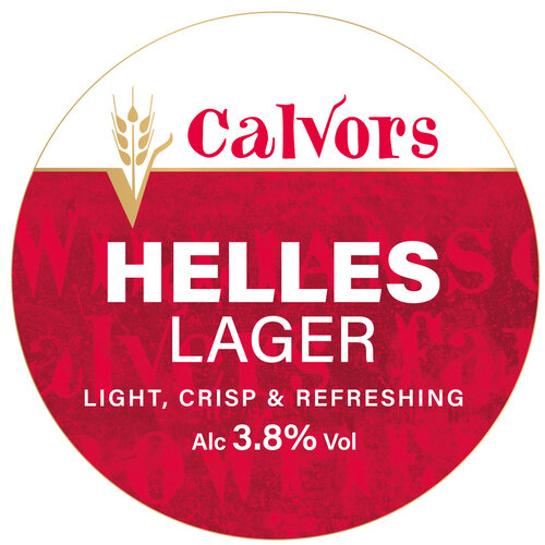 Хелль Лагер