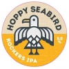 Хоппи Сибирд Рокерс ИПА