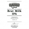 Брют Милк ИПА