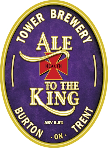 Эйл Ту Зе Кинг