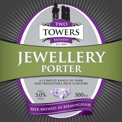 Джевелри Портер