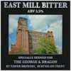 Ист Милл Биттер