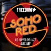 Сохо Ред