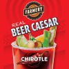 Бир Цезарь Чипотле