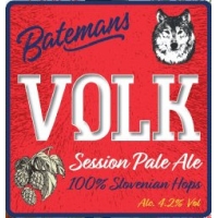 Волк Сэшн Пэйл