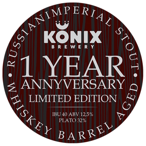 Рашен Империал Стаут 1 Йир Анниверсари