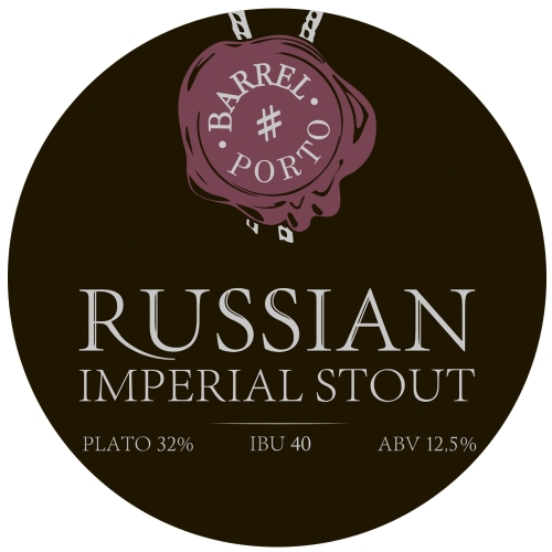 Русский Империал Стаут